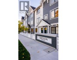 Th9 3450 Whittier Ave, Saanich, BC V8Z3R2 Photo 18
