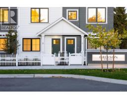 Th9 3450 Whittier Ave, Saanich, BC V8Z3R2 Photo 19