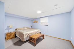 84 2nd Street S, Niverville, MB R0A1E0 Photo 27