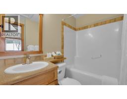 701 14a Crescent Unit# 111h, Invermere, BC V0A1K0 Photo 14
