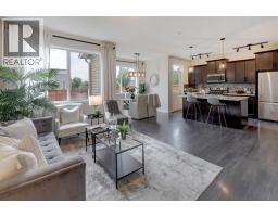 4pc Bathroom - 16 Fireside Place, Cochrane, AB T4C0R2 Photo 8