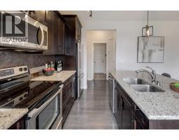 Other - 16 Fireside Place, Cochrane, AB T4C0R2 Photo 7