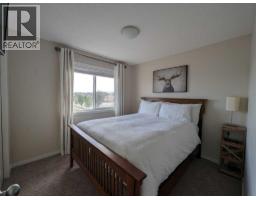16 Fireside Place, Cochrane, AB T4C0R2 Photo 16