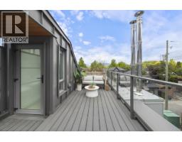 477 W King Edward Avenue, Vancouver, BC V5Y2J3 Photo 30