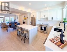 Living room - 8000 Vedette Drive Unit# 36, Osoyoos, BC V0H1V2 Photo 6