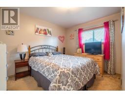 41 Centre St, Sault Ste  Marie, ON P6A4P5 Photo 18