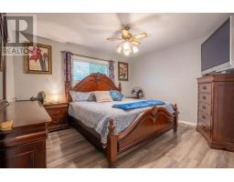 41 Centre St, Sault Ste  Marie, ON P6A4P5 Photo 17