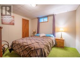 41 Centre St, Sault Ste  Marie, ON P6A4P5 Photo 26