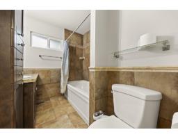 8495 164 Street, Surrey, BC V4N1E1 Photo 12