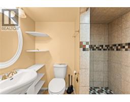 1603b 45th Street, Vernon, BC V1T7P9 Photo 41