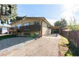 Sunroom - 1603b 45th Street, Vernon, BC V1T7P9 Photo 6