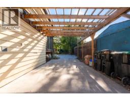 Primary Bedroom - 1603b 45th Street, Vernon, BC V1T7P9 Photo 9