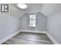1659 Montreal Street, Regina, SK S4P1K7 Photo 11