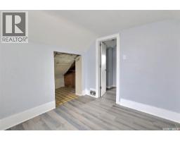 1659 Montreal Street, Regina, SK S4P1K7 Photo 12