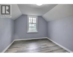 1659 Montreal Street, Regina, SK S4P1K7 Photo 13