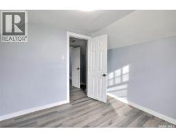 1659 Montreal Street, Regina, SK S4P1K7 Photo 14