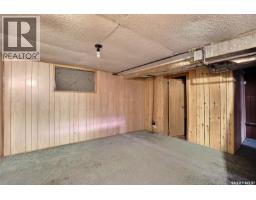 1659 Montreal Street, Regina, SK S4P1K7 Photo 16