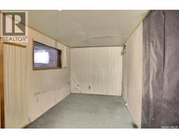 1659 Montreal Street, Regina, SK S4P1K7 Photo 18