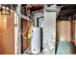 1659 Montreal Street, Regina, SK S4P1K7 Photo 20