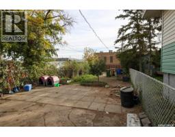 1659 Montreal Street, Regina, SK S4P1K7 Photo 21