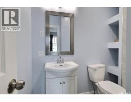 Bedroom - 1659 Montreal Street, Regina, SK S4P1K7 Photo 6