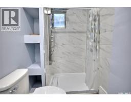 Other - 1659 Montreal Street, Regina, SK S4P1K7 Photo 7