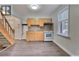 Den - 1659 Montreal Street, Regina, SK S4P1K7 Photo 8