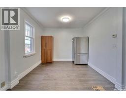 4pc Bathroom - 1659 Montreal Street, Regina, SK S4P1K7 Photo 9