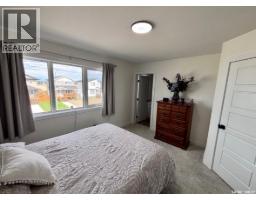 415 Eldorado Street, Warman, SK S0K4S0 Photo 10