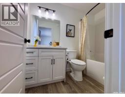 415 Eldorado Street, Warman, SK S0K4S0 Photo 11