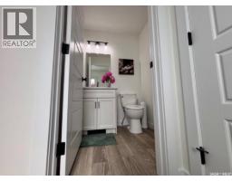 4pc Bathroom - 415 Eldorado Street, Warman, SK S0K4S0 Photo 8