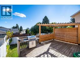 Laundry room - 33 Kirsch Close, Red Deer, AB T4P3M5 Photo 10