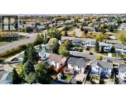 33 Kirsch Close, Red Deer, AB T4P3M5 Photo 12