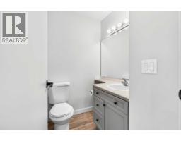 33 Kirsch Close, Red Deer, AB T4P3M5 Photo 20
