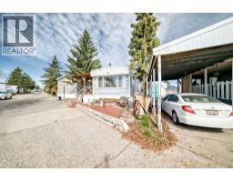 431, 3223 83 Street NW - photo 3
