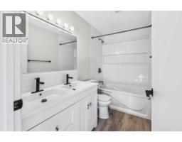 33 Kirsch Close, Red Deer, AB T4P3M5 Photo 25