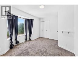 33 Kirsch Close, Red Deer, AB T4P3M5 Photo 30