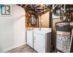 33 Kirsch Close, Red Deer, AB T4P3M5 Photo 38