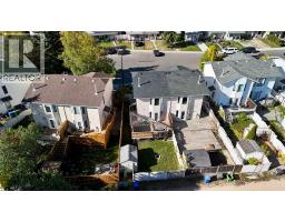 33 Kirsch Close, Red Deer, AB T4P3M5 Photo 41