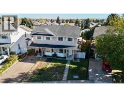 33 Kirsch Close, Red Deer, AB T4P3M5 Photo 40