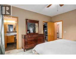 169 Parklane Drive - photo 15