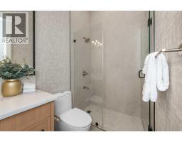 4912 Carney Road NW - photo 18