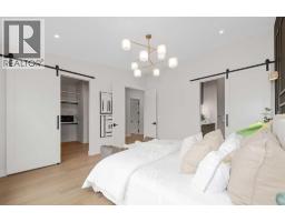 4912 Carney Road NW - photo 20