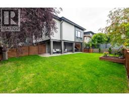 4912 Carney Road NW - photo 41