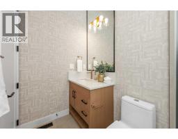 4912 Carney Road NW - photo 17