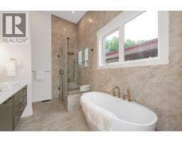 4912 Carney Road NW - photo 22