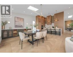 4912 Carney Road NW - photo 11