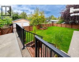 4912 Carney Road NW - photo 39