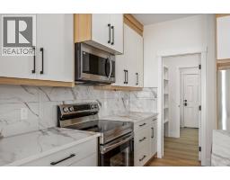 150 Lakewood Crescent - photo 5