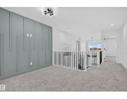 4 Parker Ln, Spruce Grove, AB T7X4T2 Photo 27